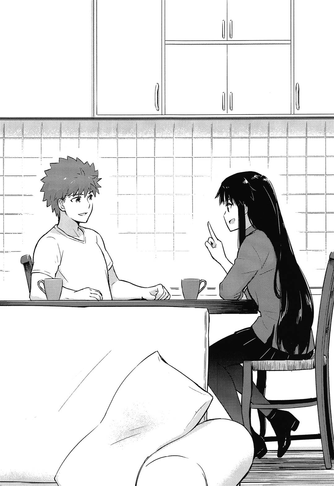 học kỳ hai (fate/stay night) chapter 1 5