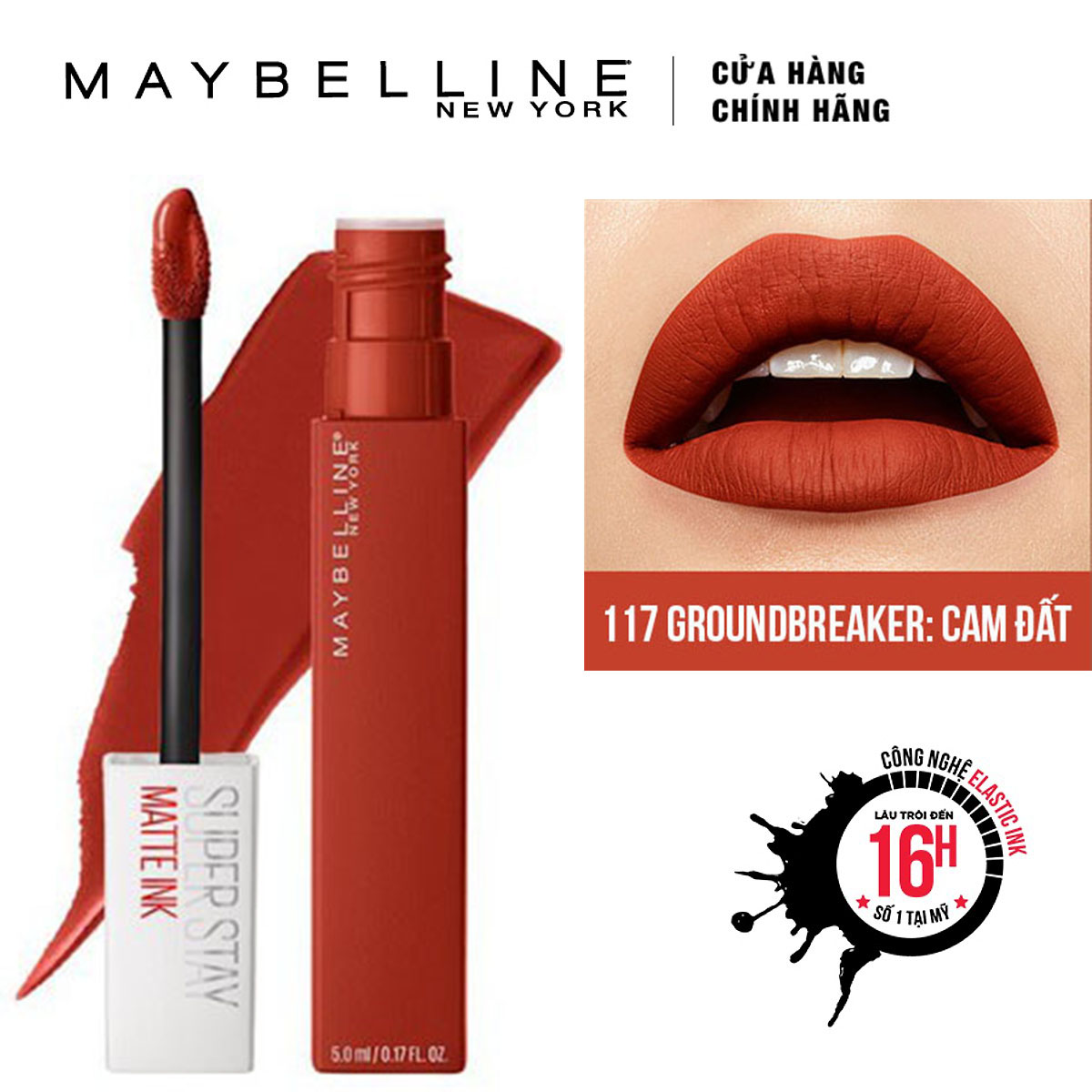 Son Kem Lì Maybelline Super Stay Matte Ink 5ml - Màu 117 Groundbreaker