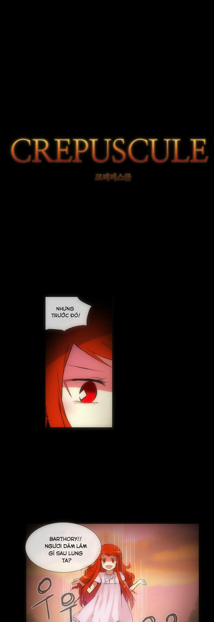 crepuscule (yamchi) chapter 136 2