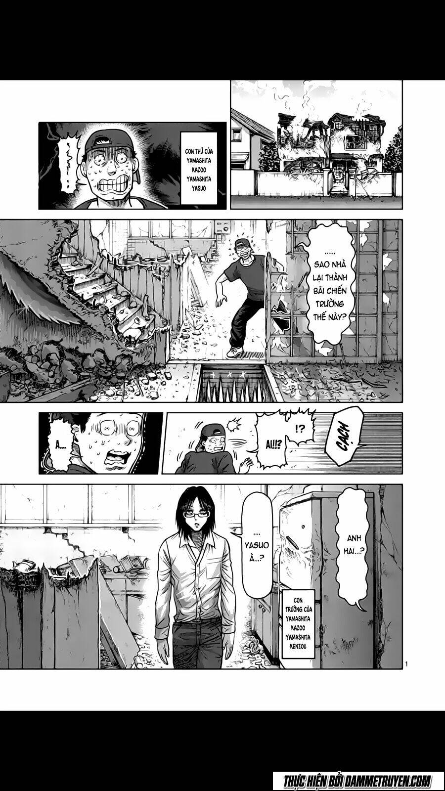 tokita ouma - đấu sĩ atula chapter 159 2