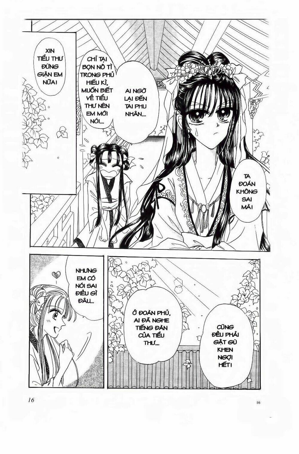 tiểu thư nghịch ngợm chapter 1 15