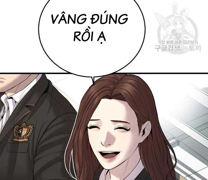 Đặc Vụ Kim Chapter 90 - Trang 153