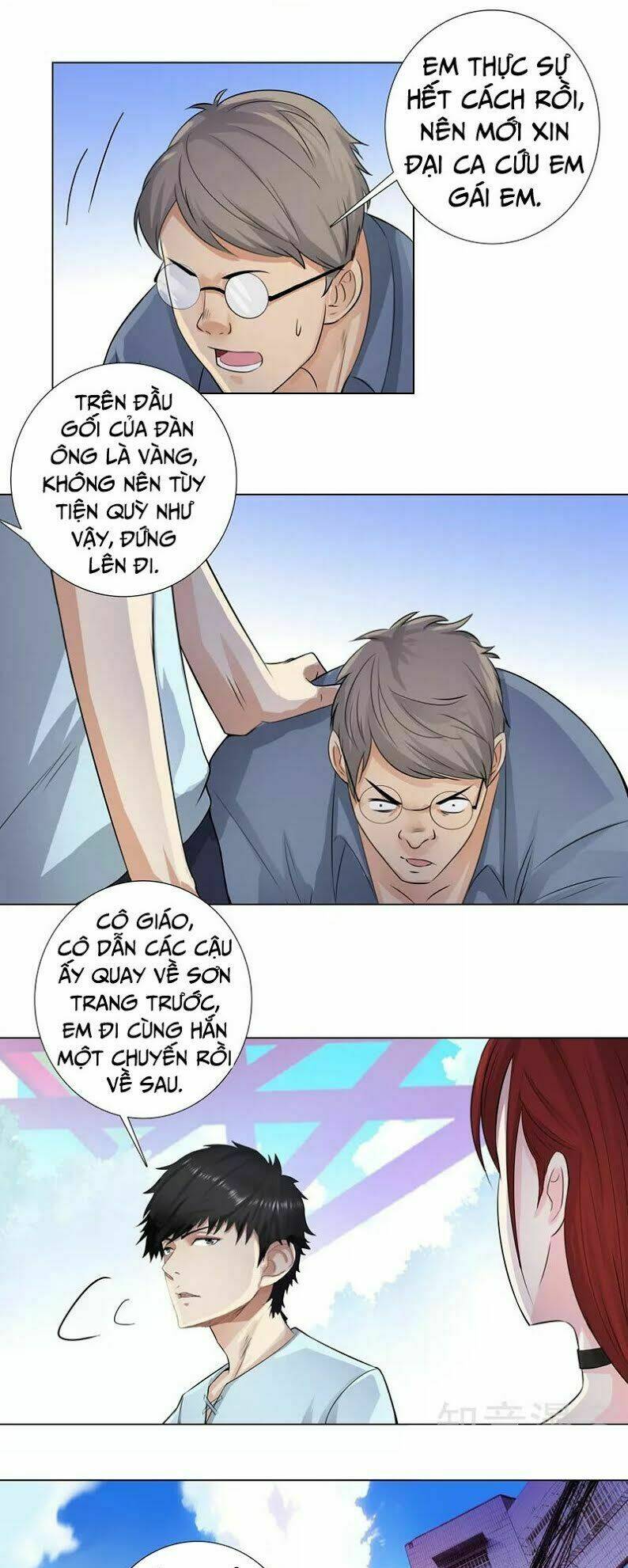 học viện cao thủ chapter 114 9