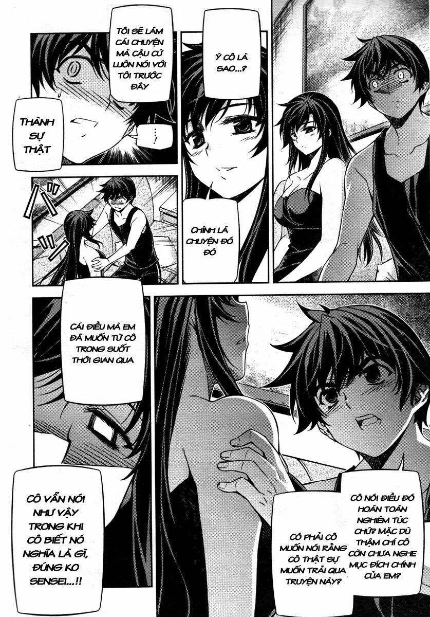 unbalance x unbalance chapter 79 5