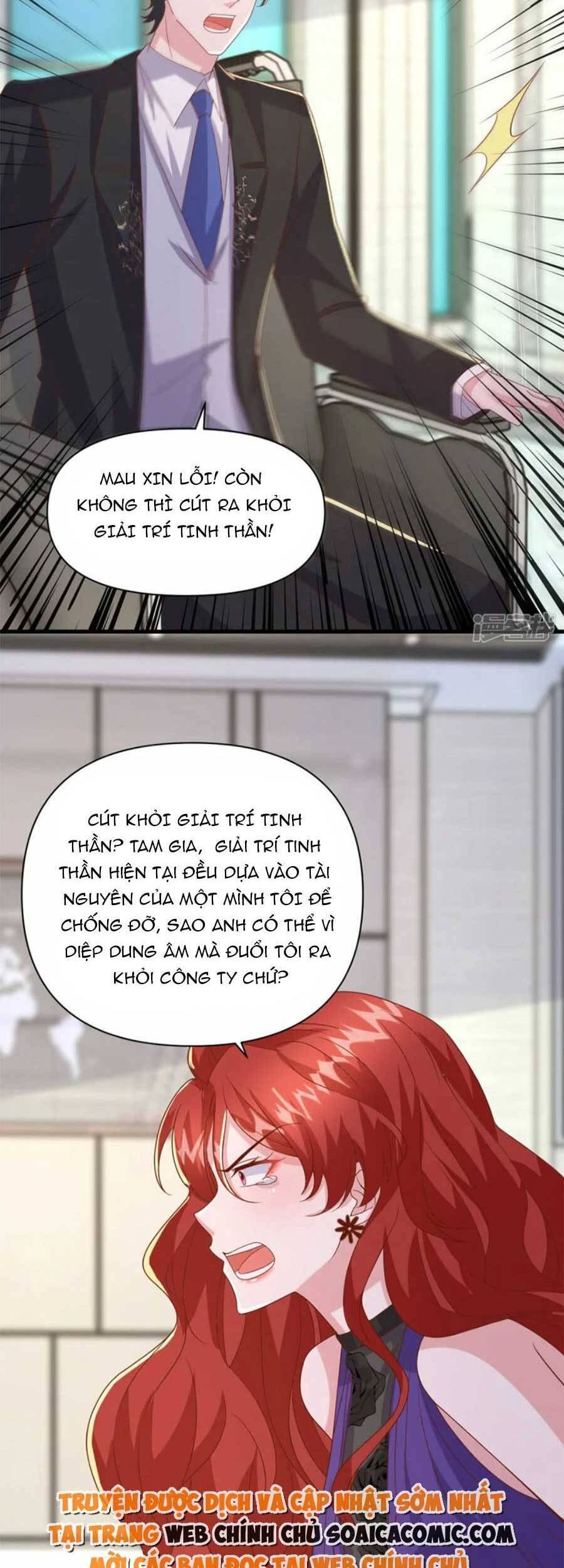 đại lão gọi tôi tiểu tổ tông chapter 139 10