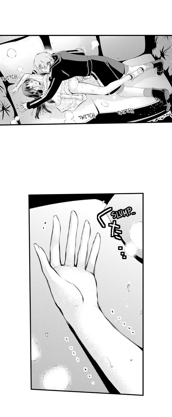 họ hủy hoại tôi trong cái lồng giam này chapter 57.1 4