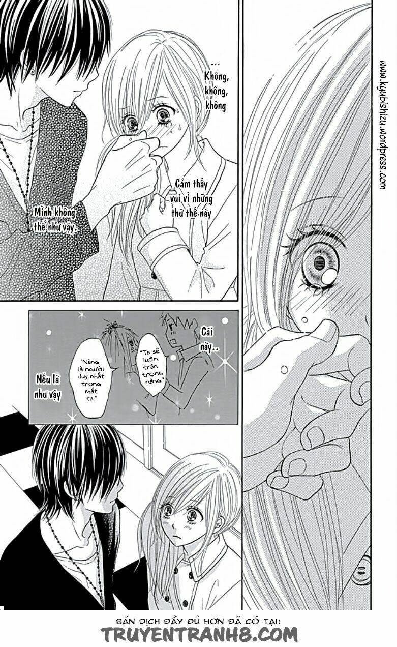 ato nimo saki nimo kimi dake chapter 2 23