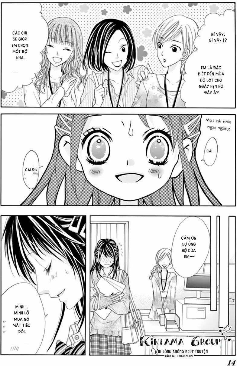 ani ni aisaresugite komattemasu chapter 17 14