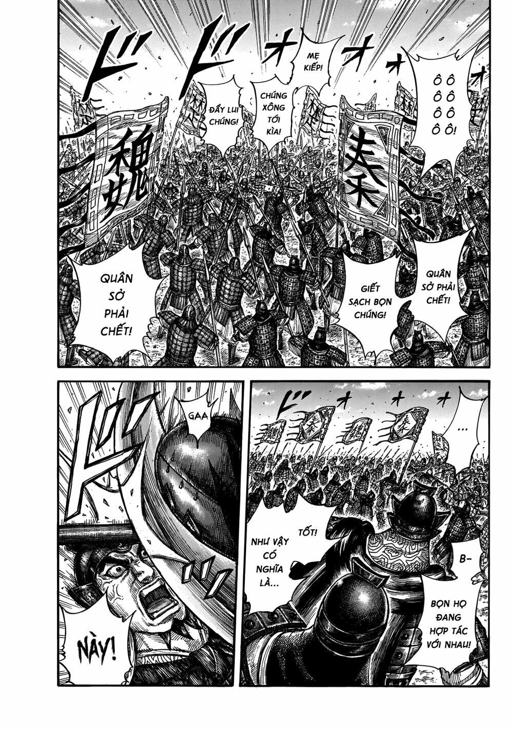 kingdom - vương giả thiên hạ chapter 653 17