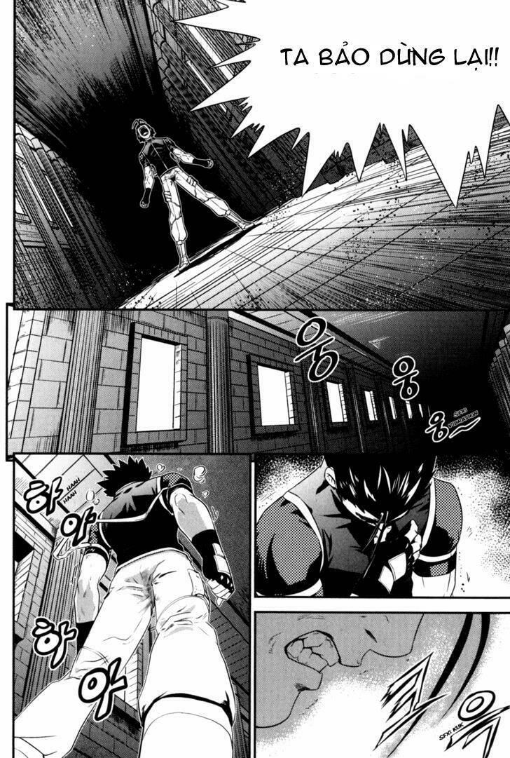 the legend of maian chapter 37 12