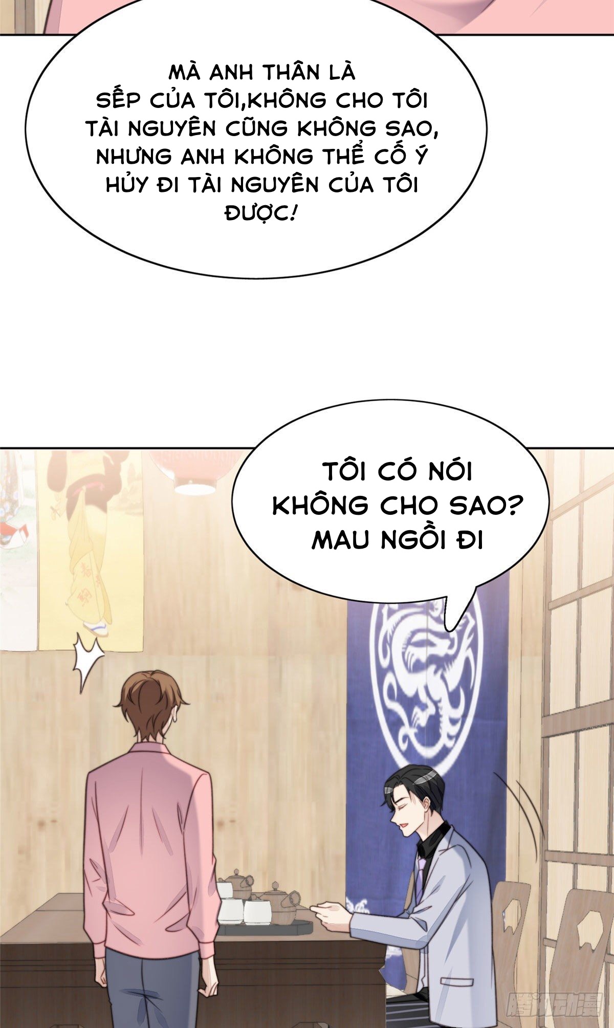 dựa vào đại lão ổn định vị trí c trong nam đoàn chapter 12 43