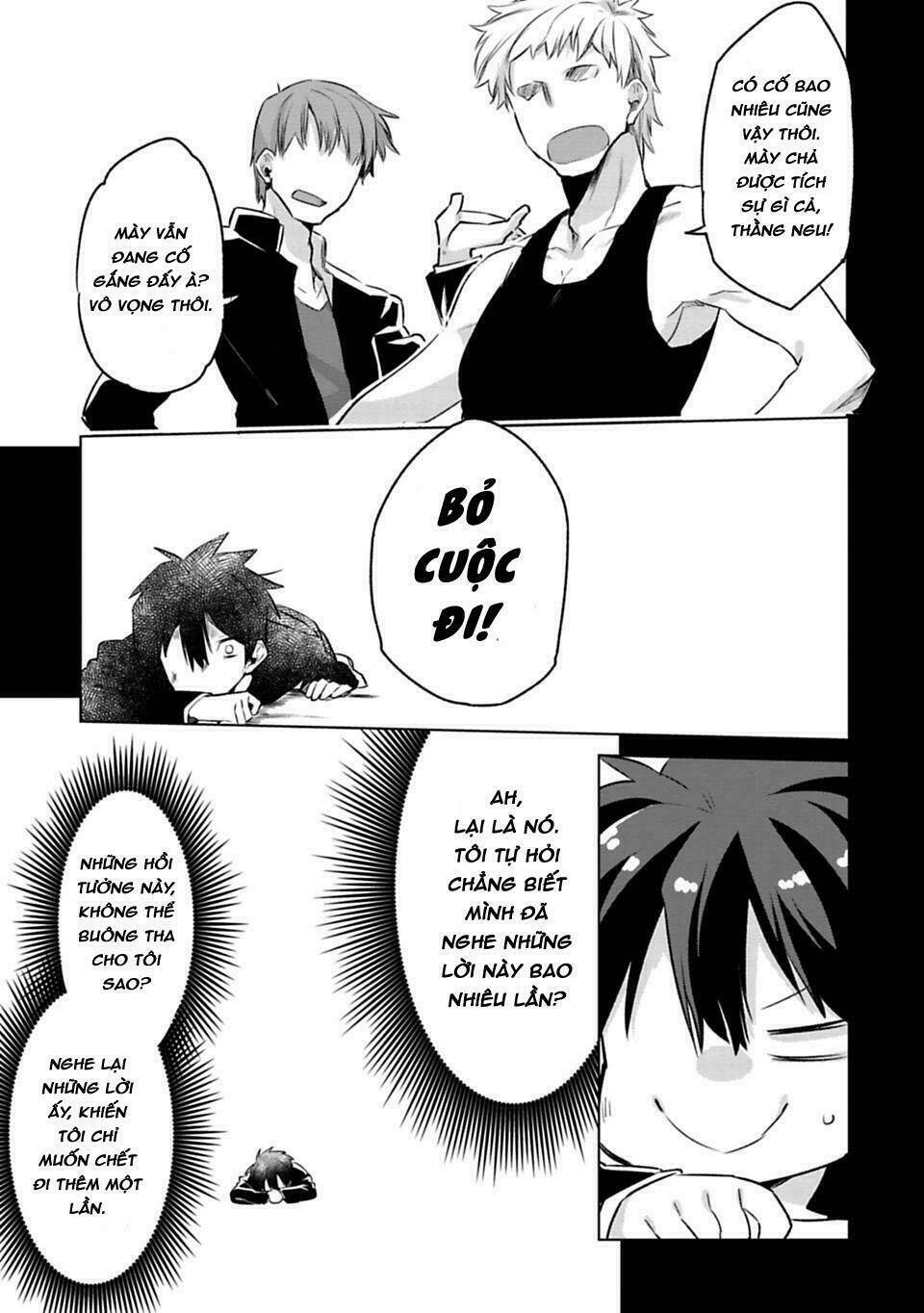 matano okoshiwo chapter 1 8