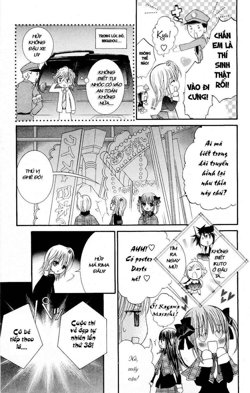 shugo chara chapter 33 32