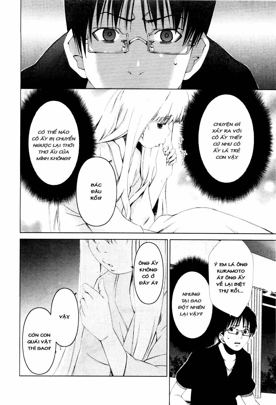 shini itaru yamai chapter 12 15