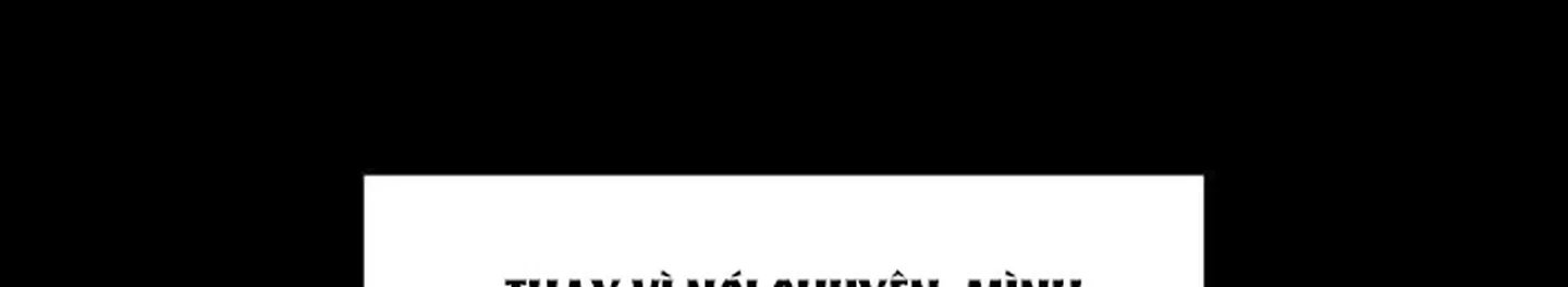 chuyện quái gì với giấc mơ đó vậy chapter 17 221