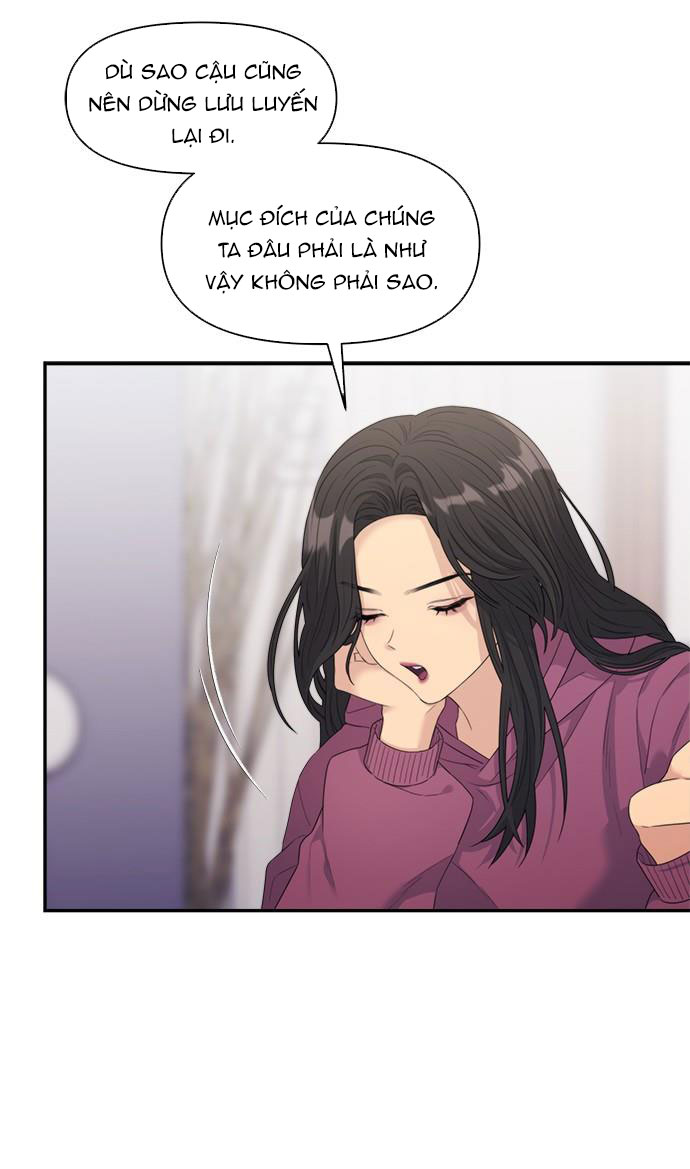 Couple Breaker chapter 54.1 13