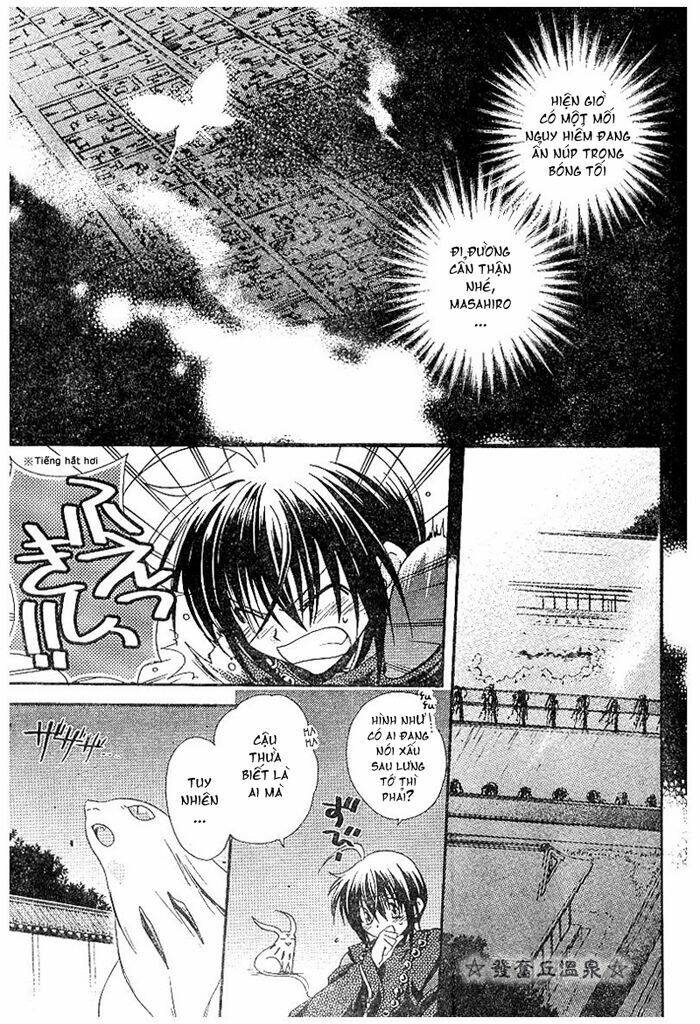 shounen onmyouji chapter 2 15