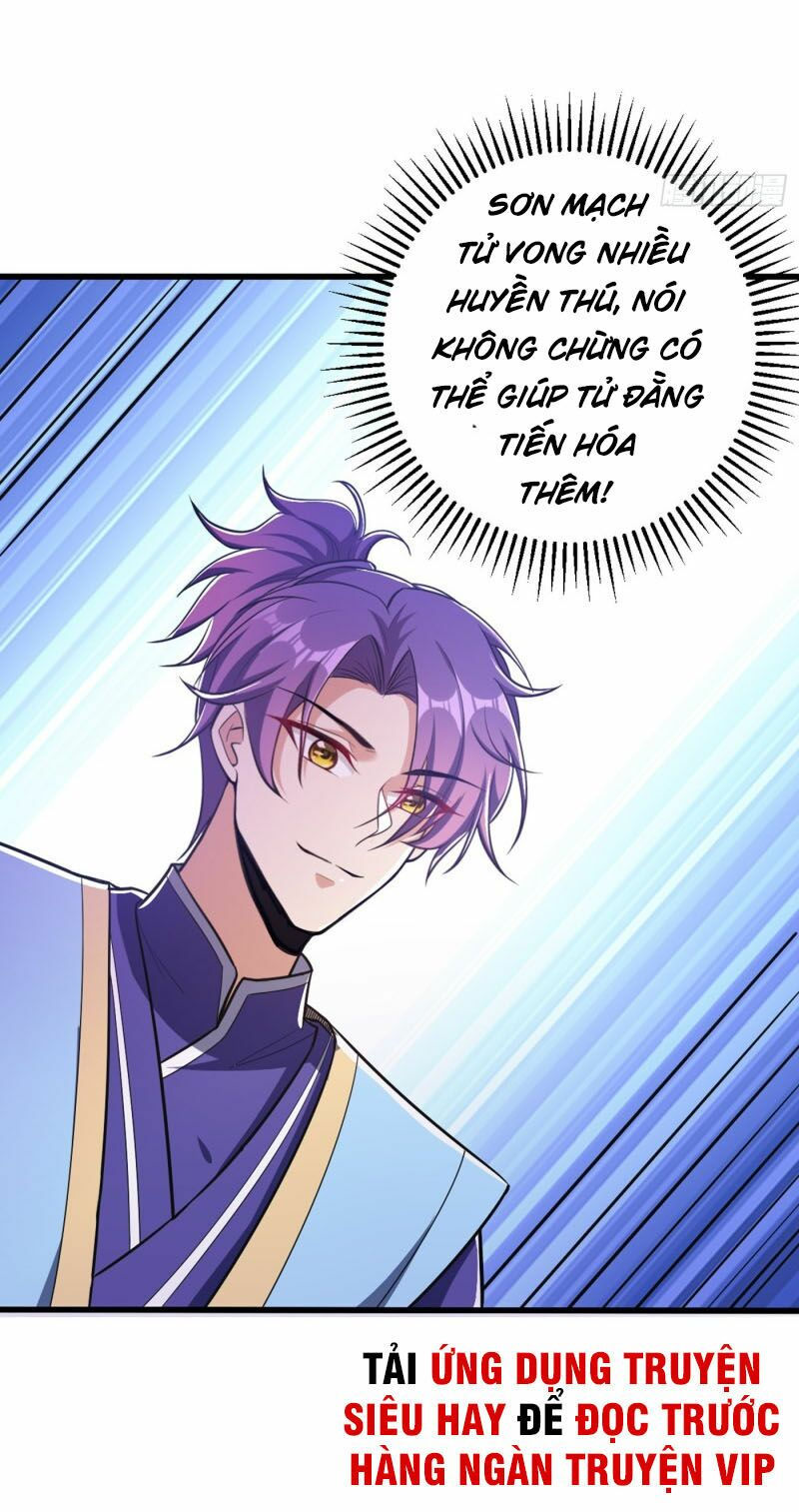 yêu giả vi vương chapter 150 33