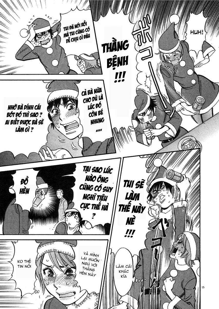 kono s wo mi yo chapter 37 16