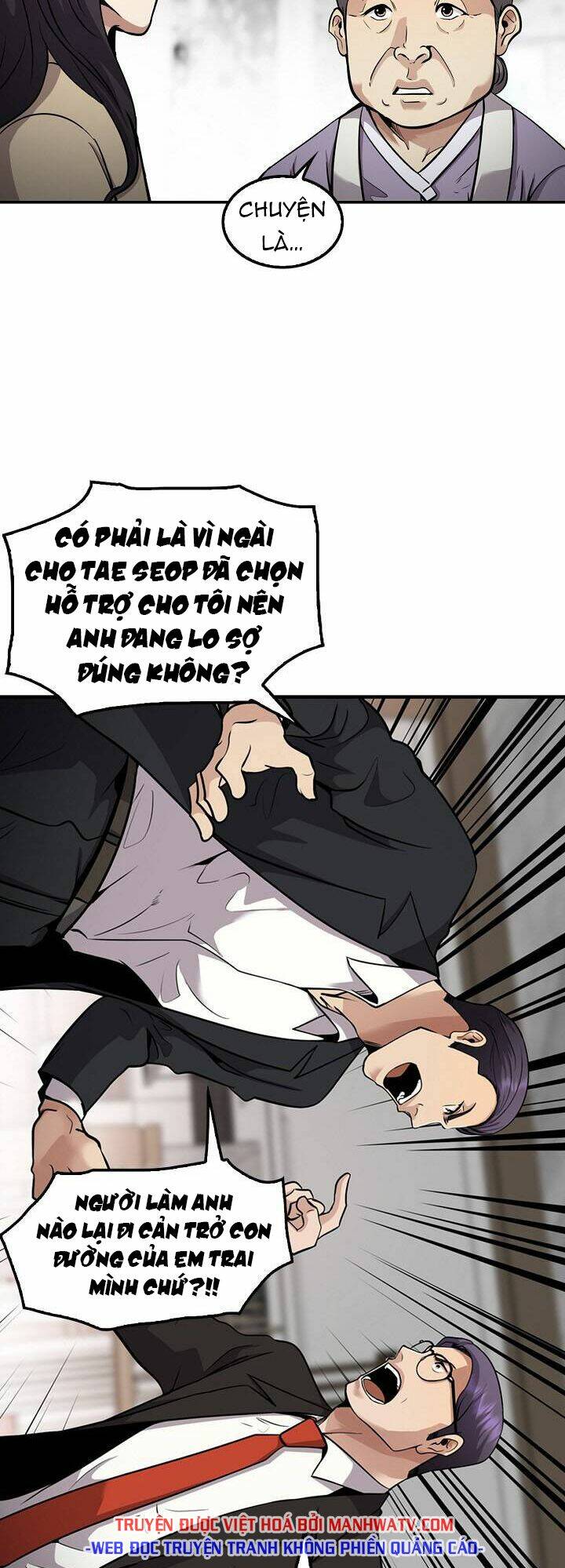 điều tra viên chuyển sinh chapter 124 20