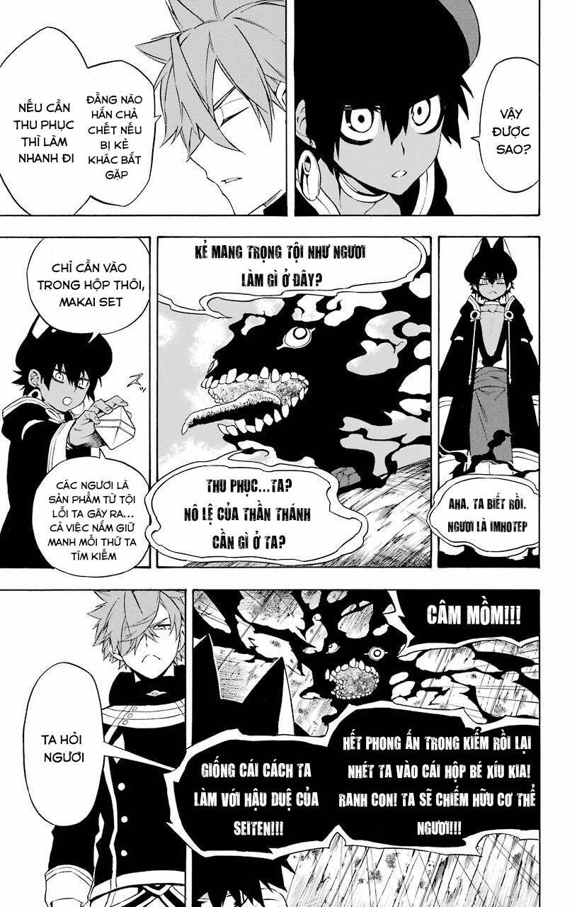 great priest imhotep chapter 18 39