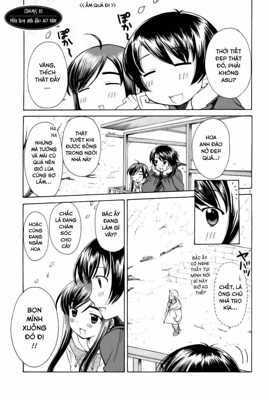 binbou shimai monogatari chapter 18 3