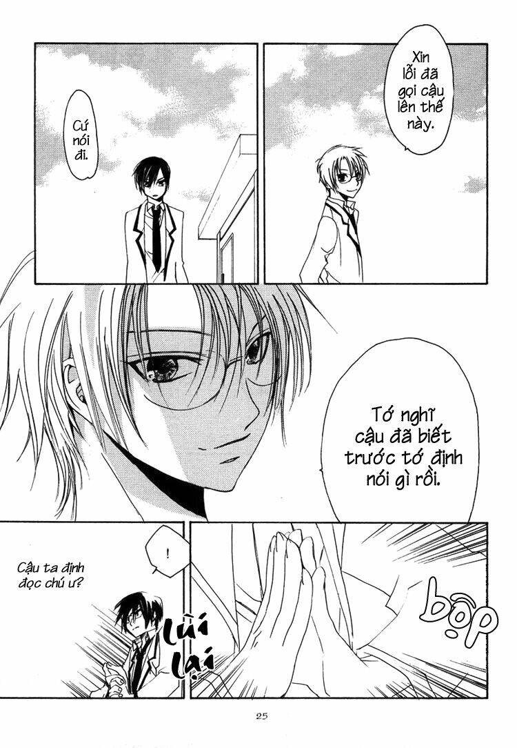 hatsukoi elegy chapter 1 31