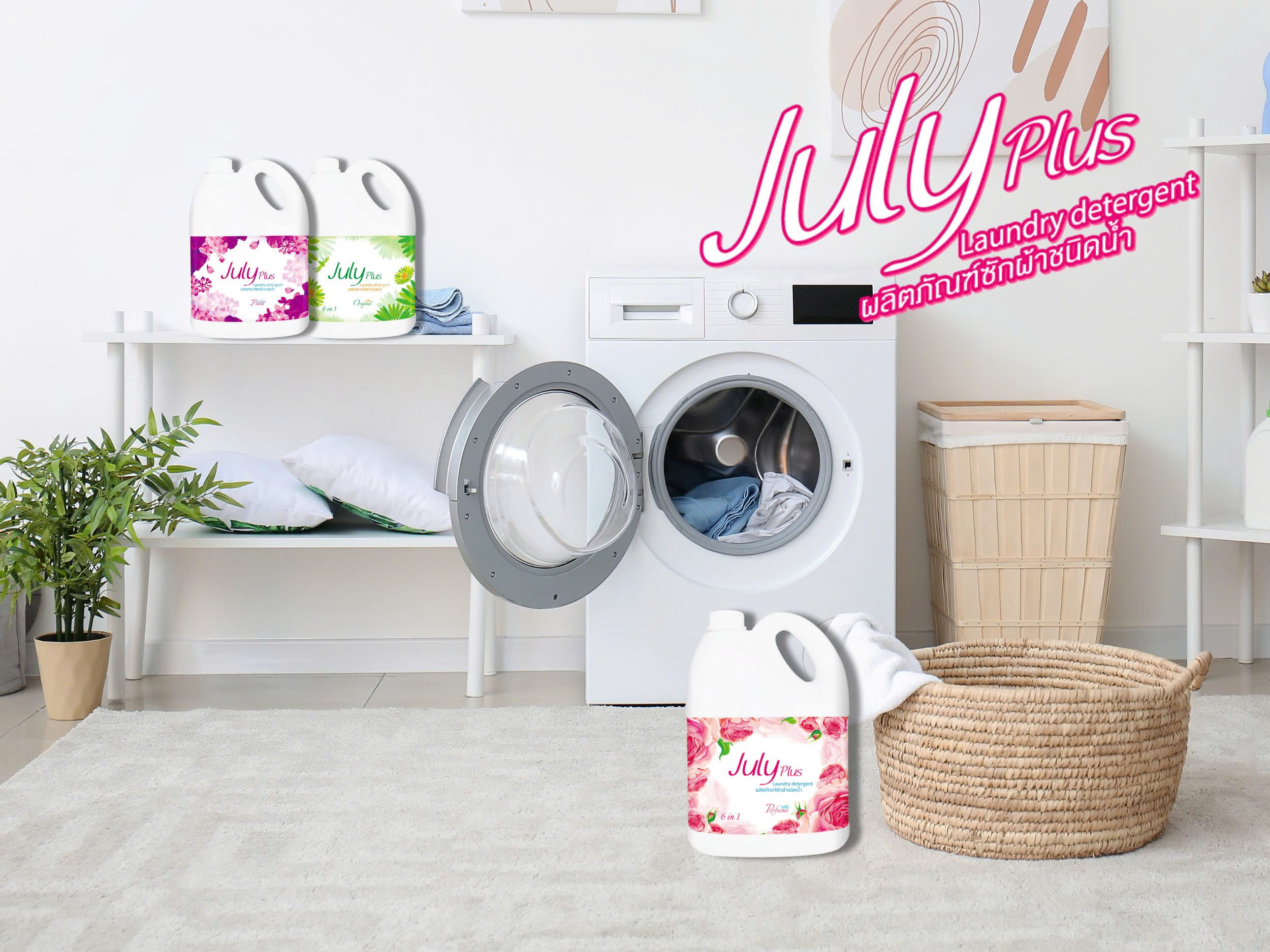 N­ước giặt xả Thái Lan 6 in1 July Plus 3.5L - Hàng nhập khẩu Thái Lan