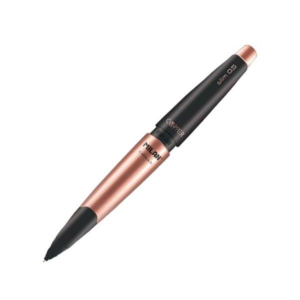 Bút Chì Bấm 0.5 mm Milan Capsule Slim Copper 185032920 (Mẫu Màu Giao Ngẫu Nhiên)