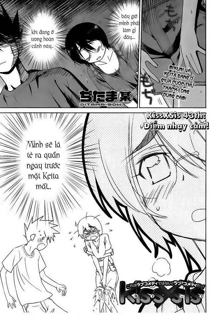 kiss x sis chapter 43 2