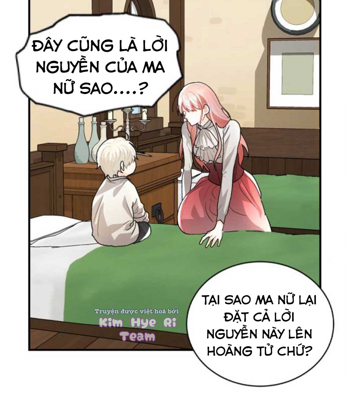 prince maker chapter 11 38