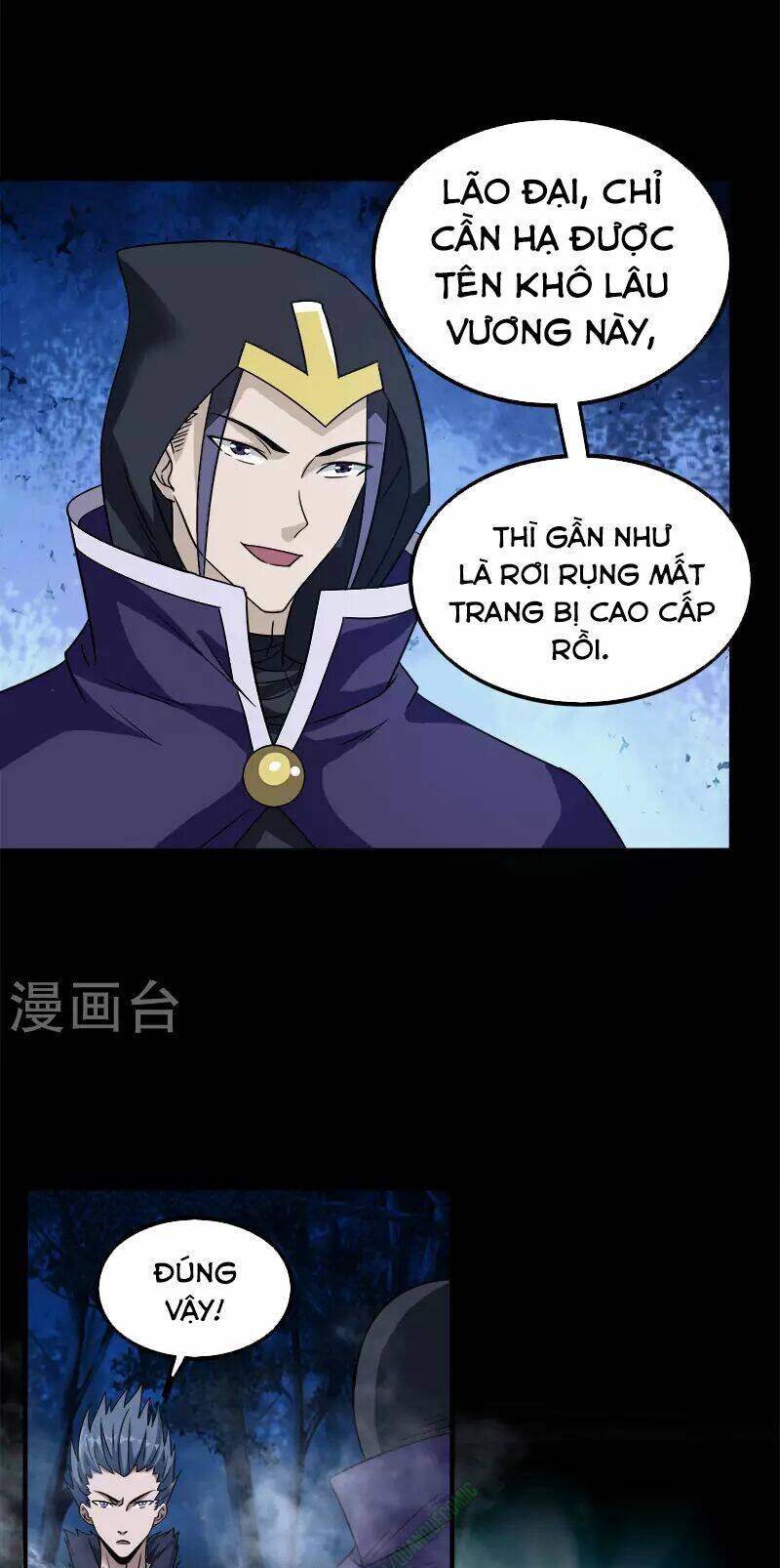 kiếm vũ chapter 18 28