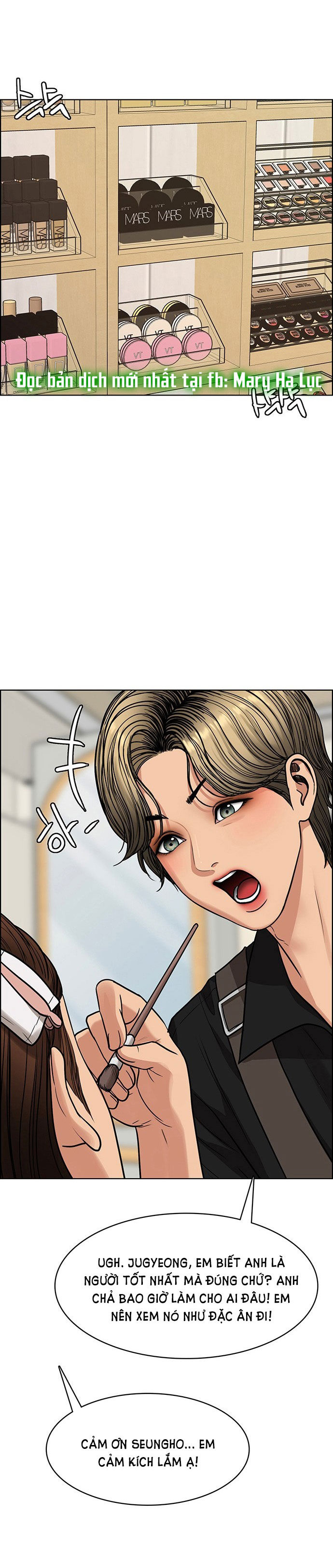 vẻ đẹp đích thực - true beauty chapter 213.2 15