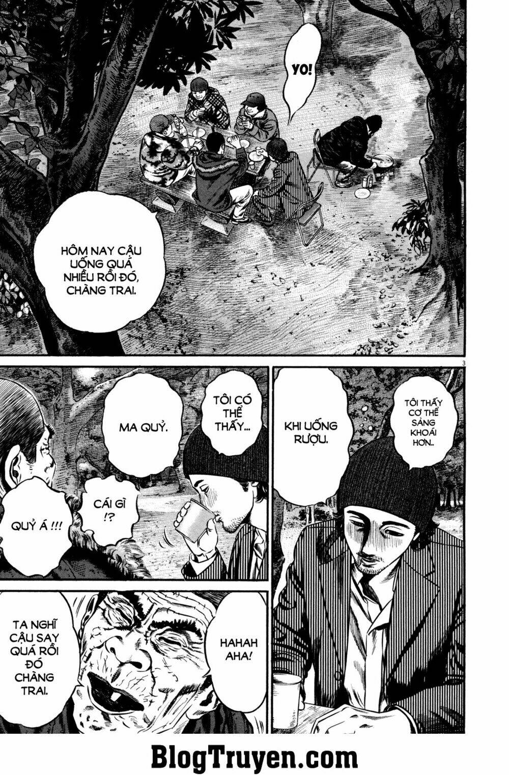 homunculus chapter 102 5