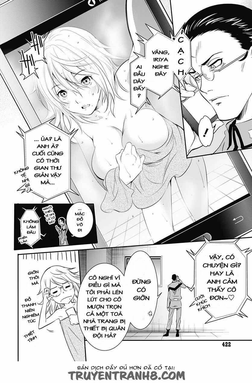 q (shihira tatsuya) chapter 12 24