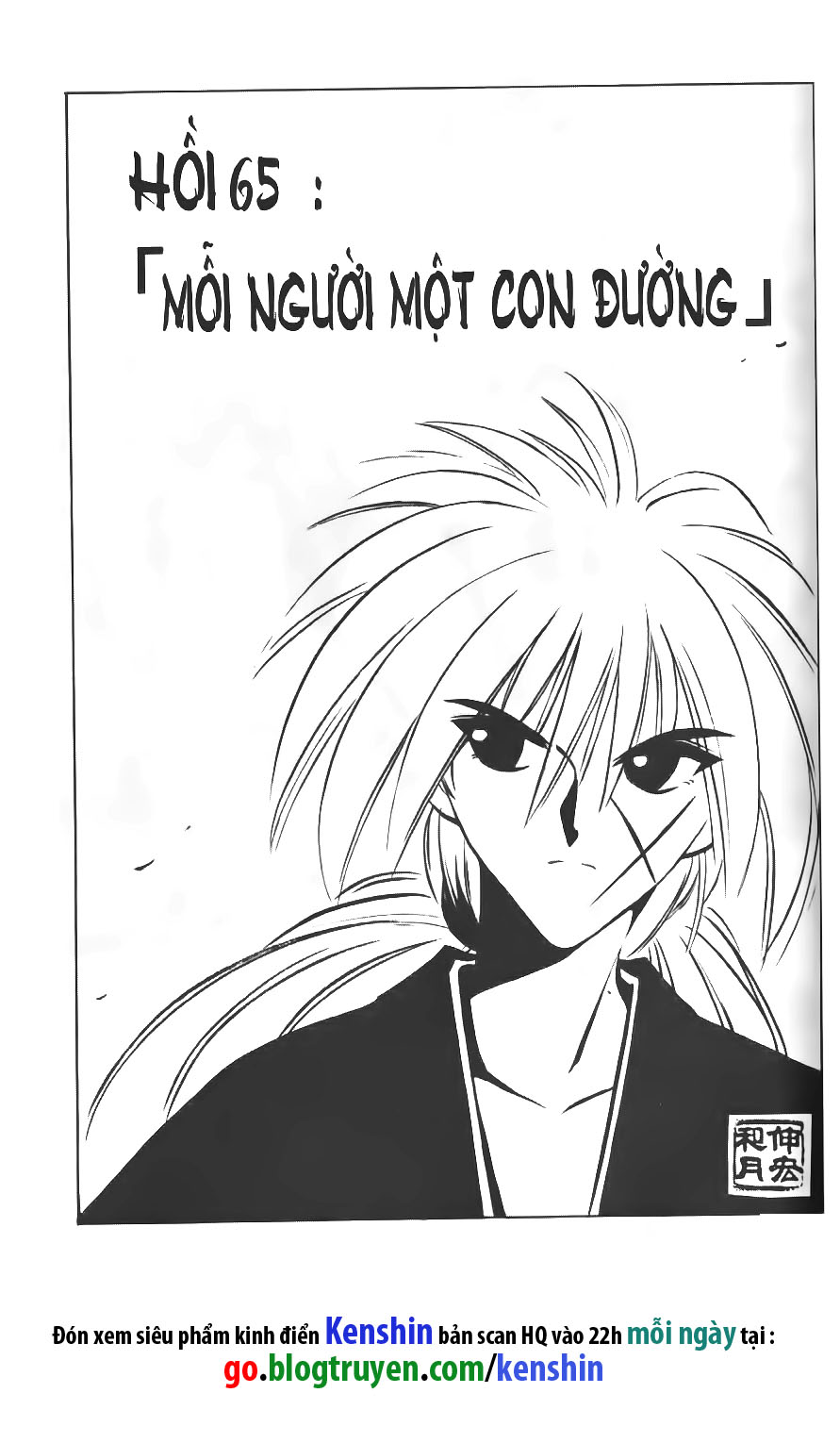 lãng khách kenshin bản nét (2019) chapter 65 2