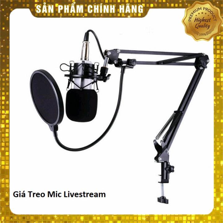 Chân kẹp mic thu âm đa năng chuyên dụng thu âm hoặc livestream