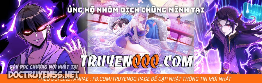 Đại Vương Tha Mạng chapter 0 67