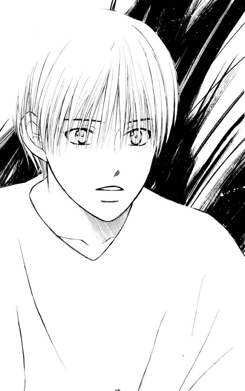 kare kano hajimemashita chapter 70 13