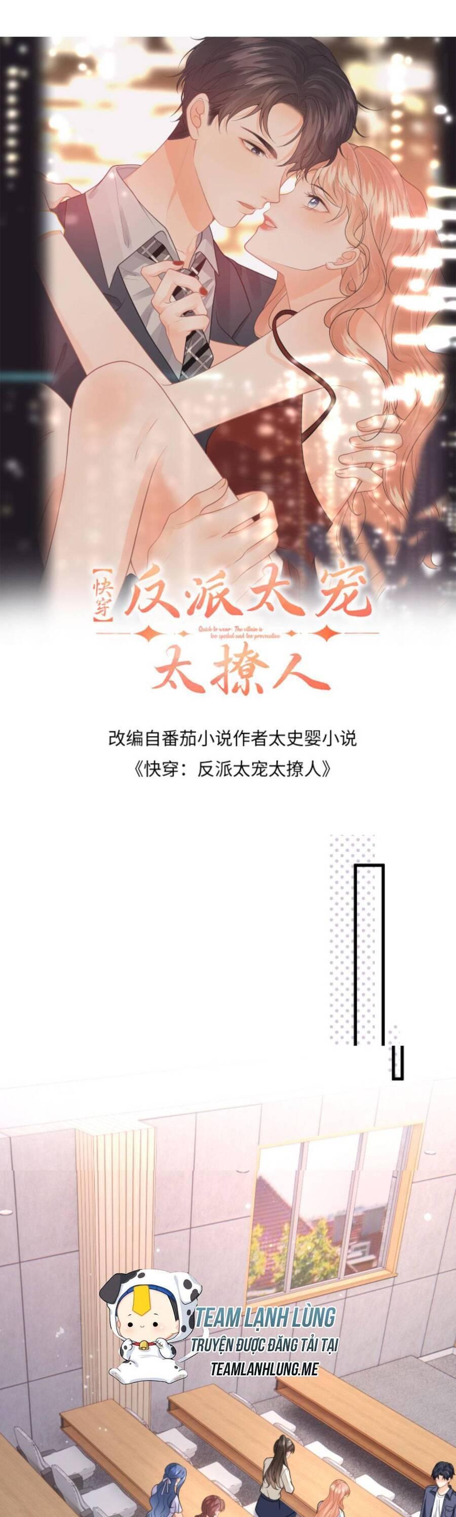 xuyên nhanh : nhân vật phản diện quá nuông chiều ta chapter 115 4