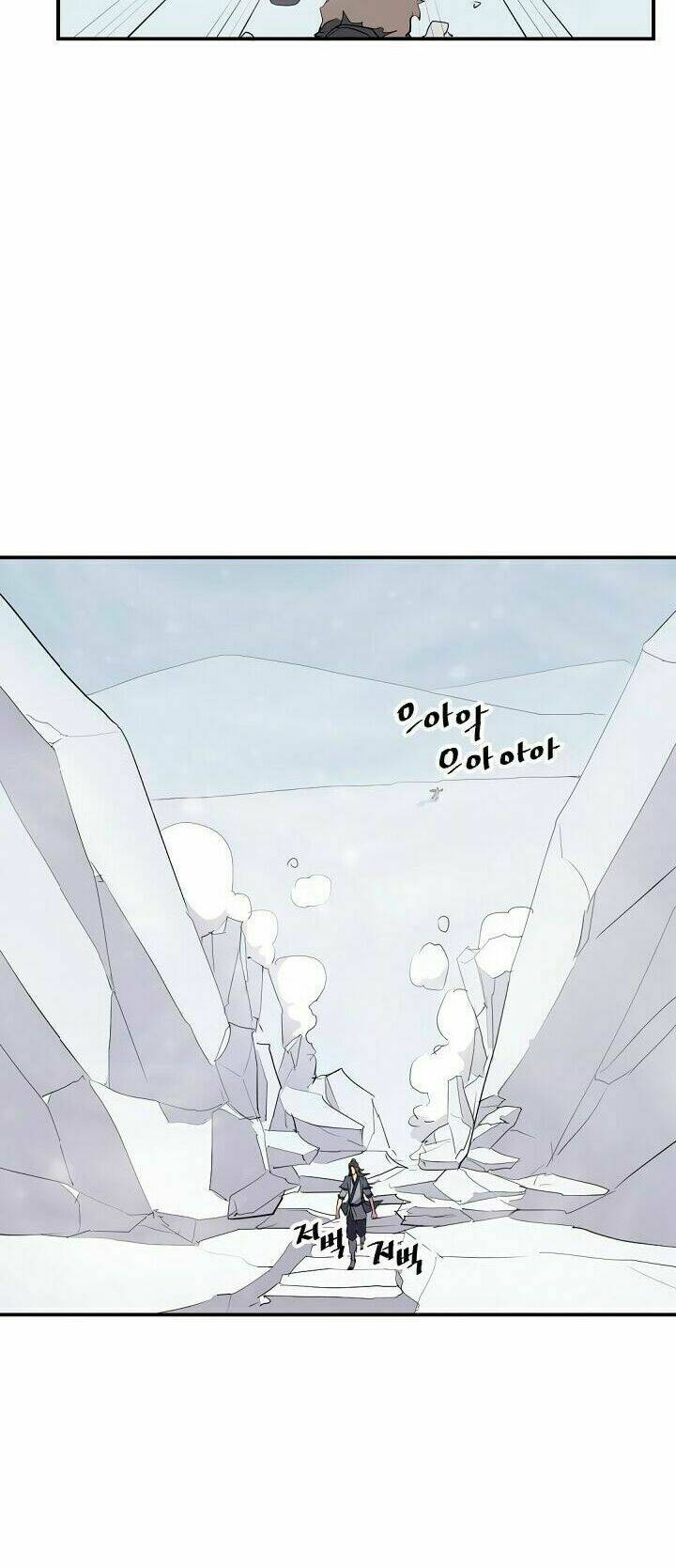 trọng sinh, bất khả chiến bại chapter 34 60