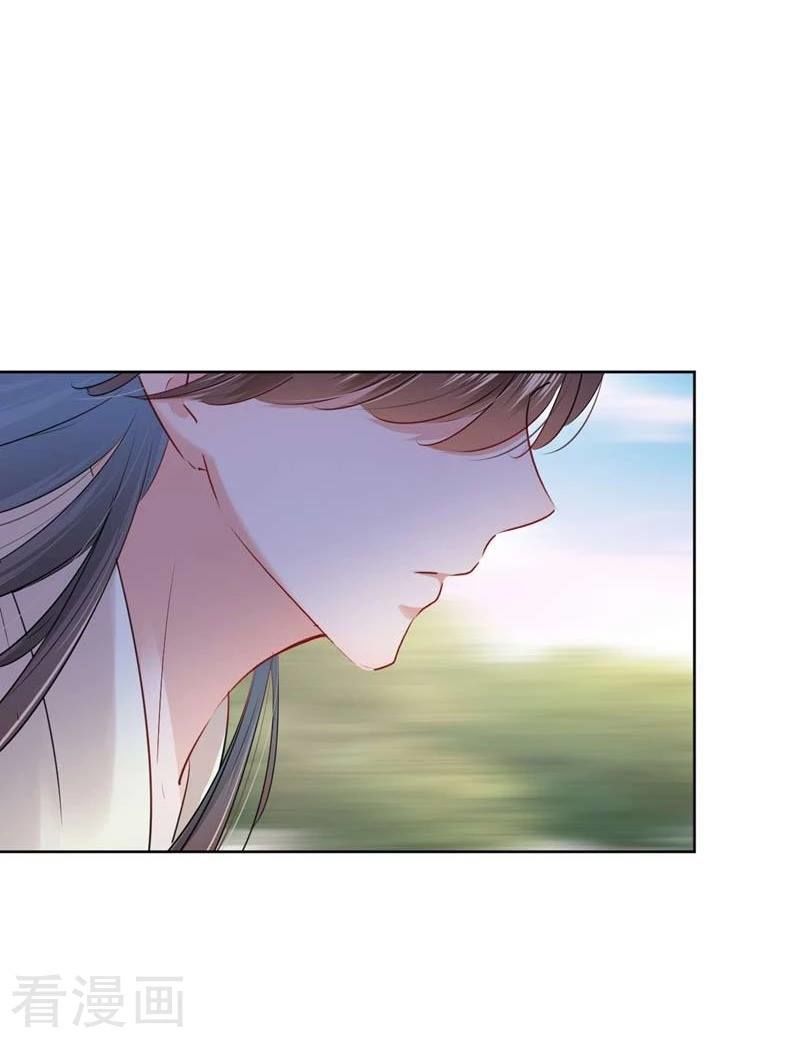 vương gia không thể trêu chapter 75 15