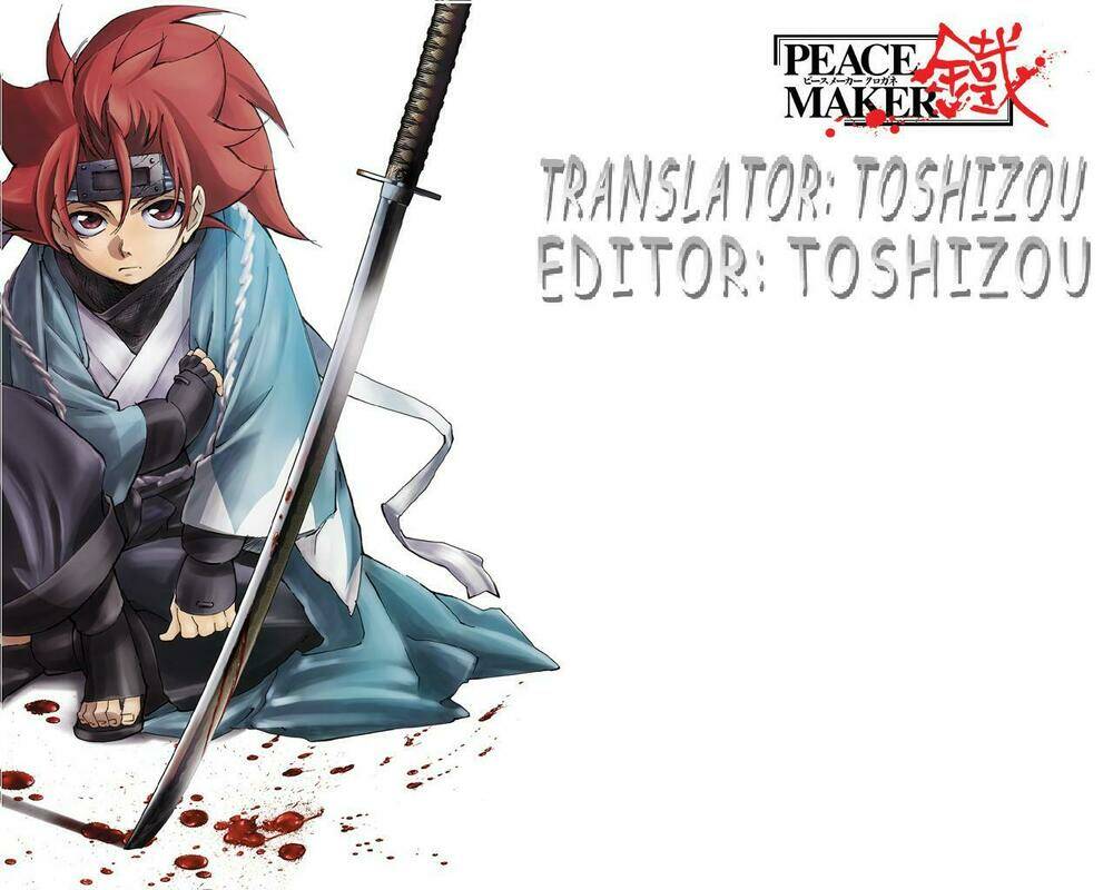 peace maker chapter 3 27