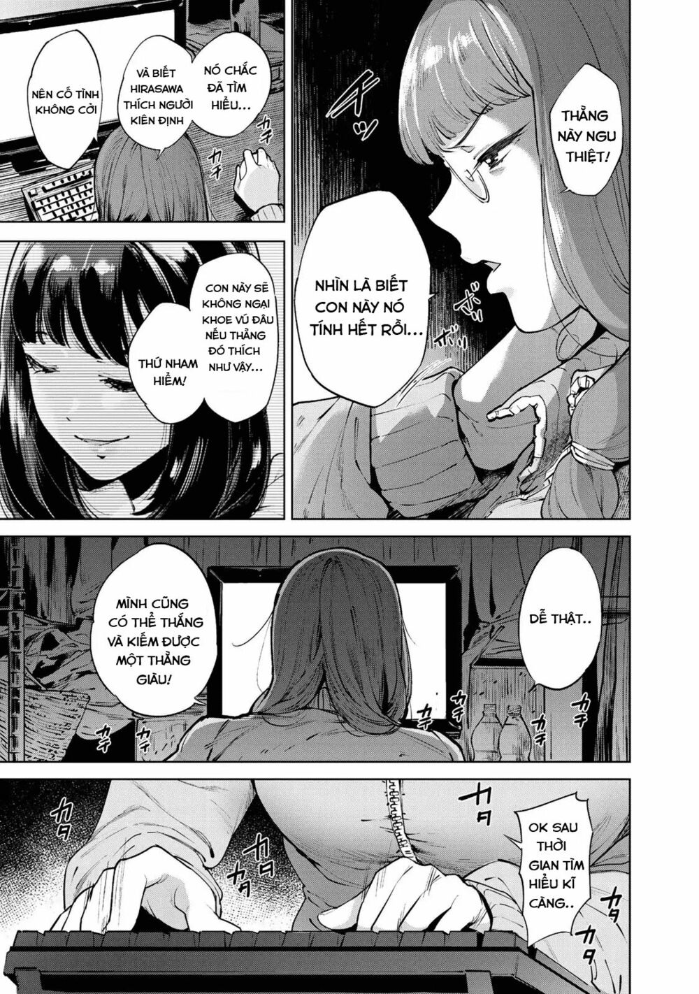 trò chơi hôn nhân sinh tồn chapter 0 7