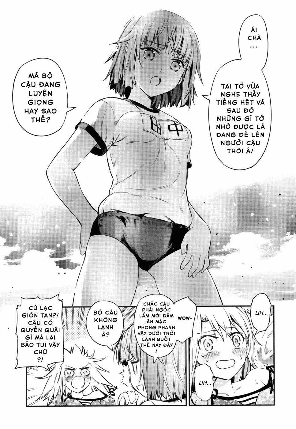 fate/kaleid liner prisma illya drei! chapter 1 13