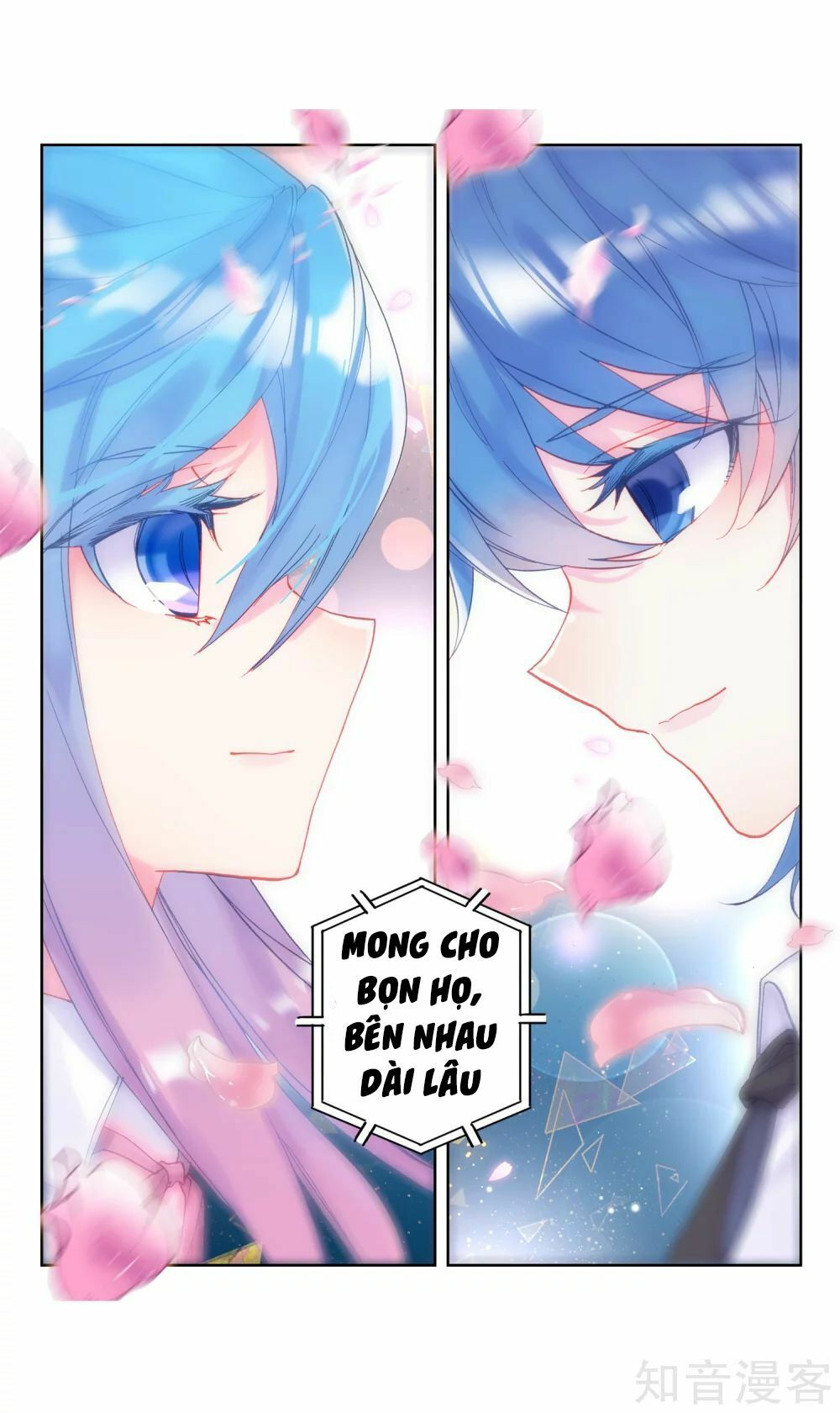 tuyệt thế đường môn - đấu la đại lục 2 chapter 199 31