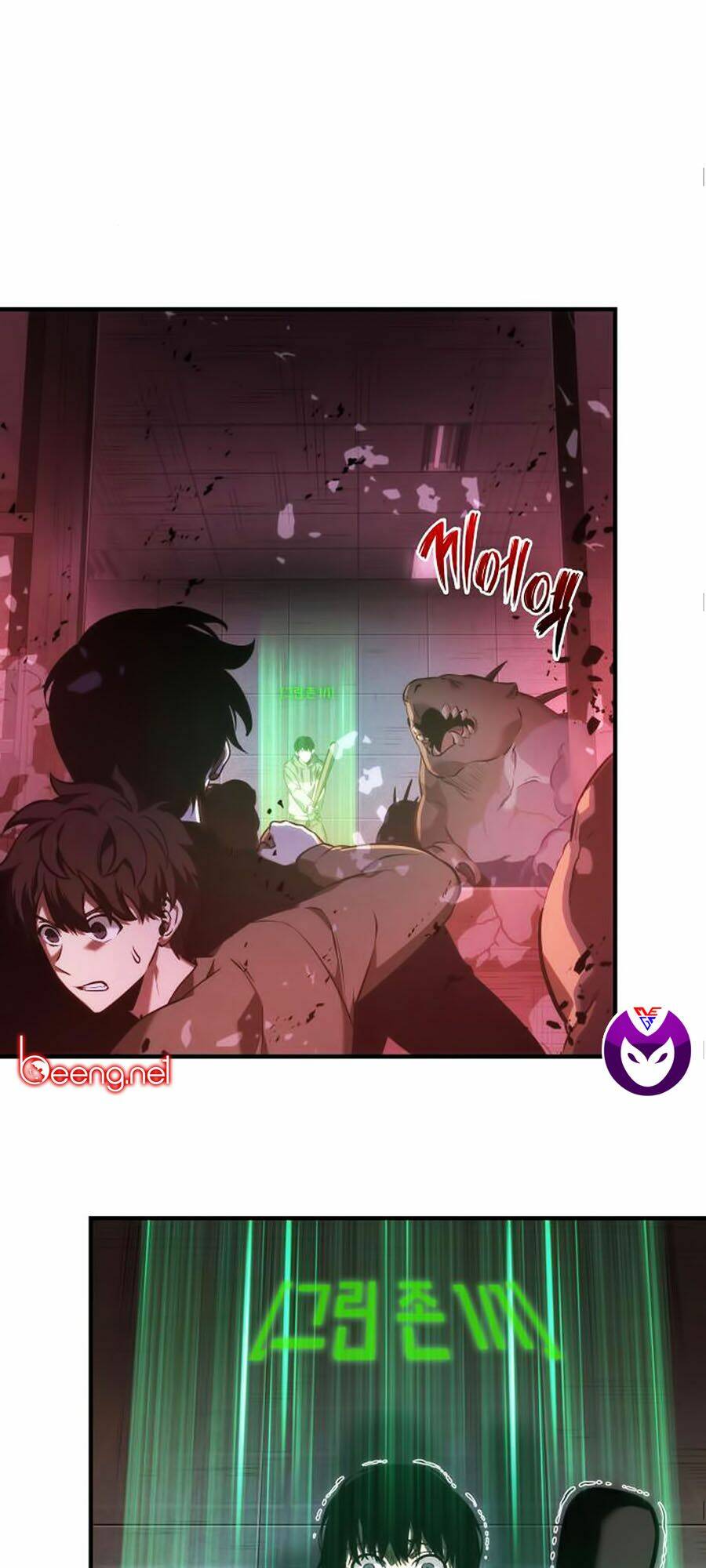 toàn trí độc giả - omniscient reader chapter 31 26