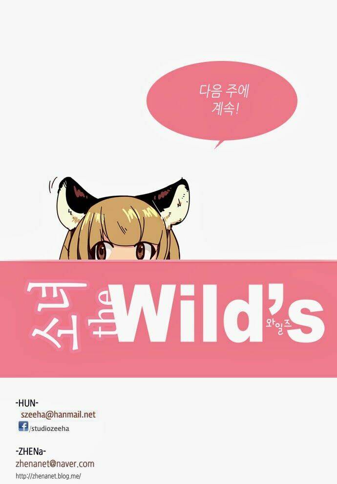 nữ sinh trường wilds chapter 128 21