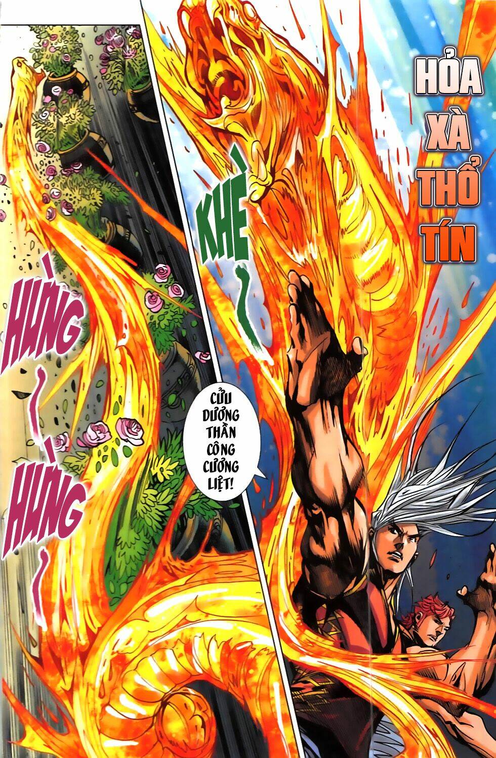 hoàng giả chi lộ chapter 12.1 23