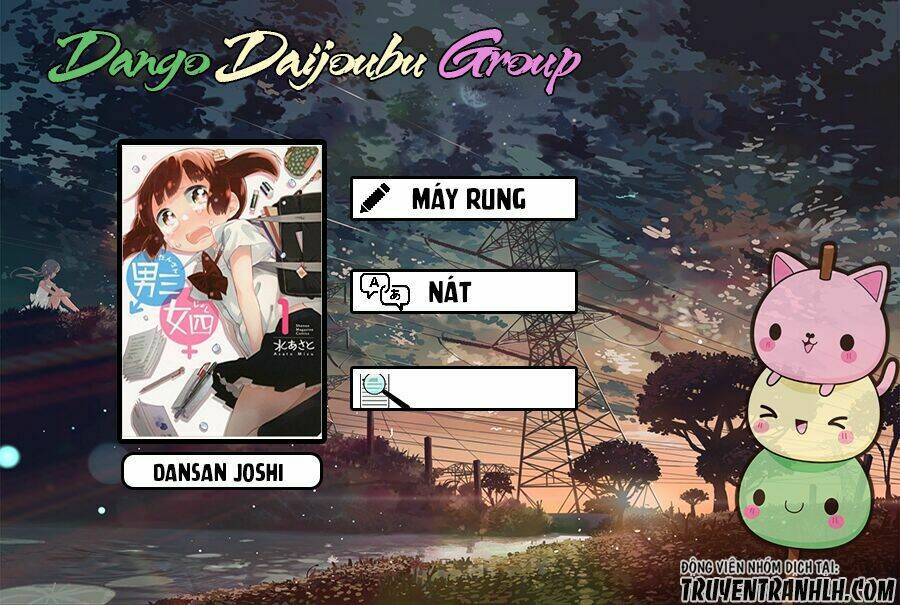 dansan joshi chapter 43 2